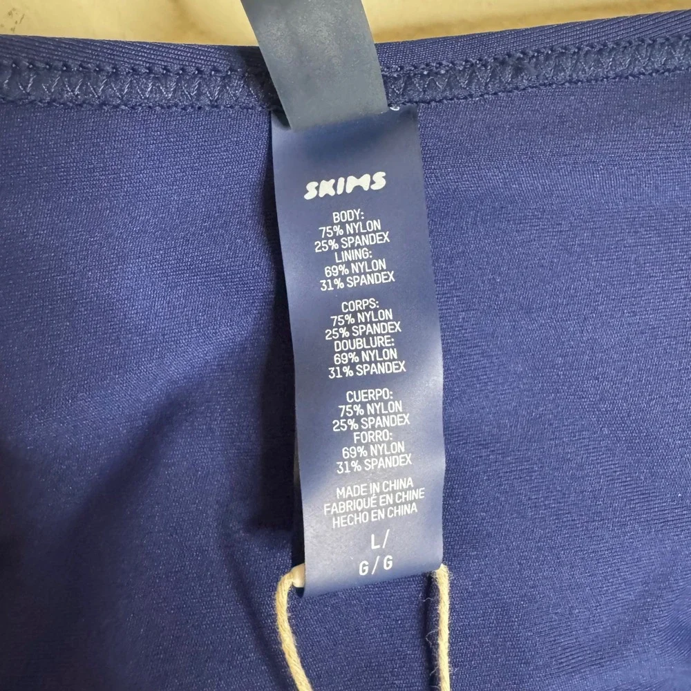 SKIMS sculpting swim